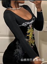 Load image into Gallery viewer, Casual Print Long Sleeve Romper
